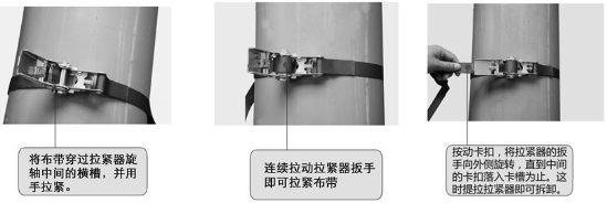 手持式超聲波流量計(jì)(圖10) 手持式超聲波流量計(jì)(圖10)